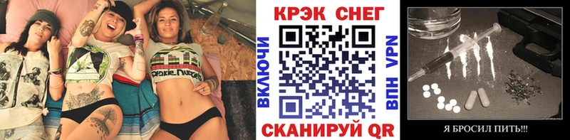 COCAIN Эквадор  купить   Пятигорск 