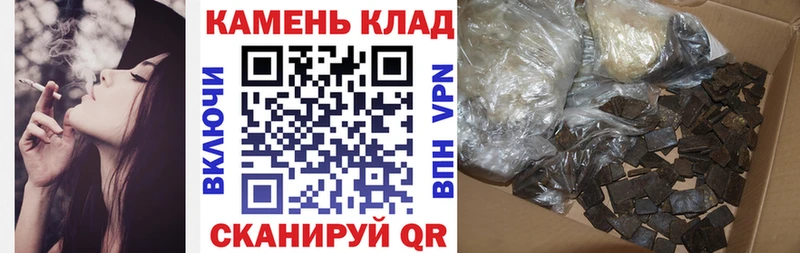blacksprut ССЫЛКА  Пятигорск  ГАШИШ VHQ 