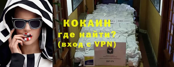ешки Вязники