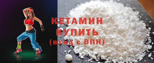 ешки Вязники