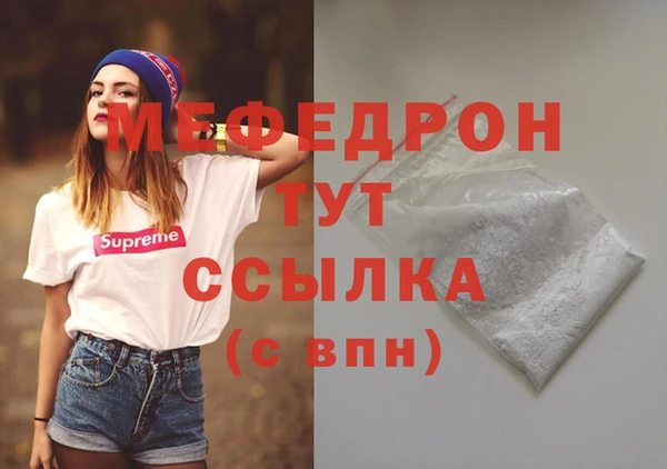 ешки Вязники
