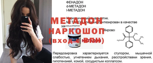 ешки Вязники