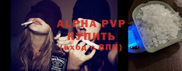 ешки Вязники