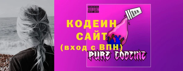 ешки Вязники