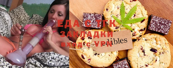 ешки Вязники