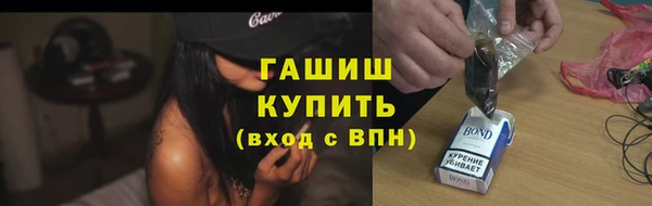 ешки Вязники