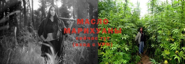 ешки Вязники
