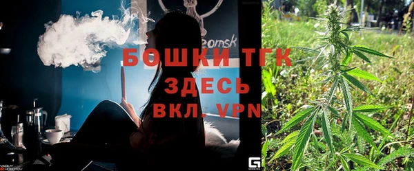 ешки Вязники