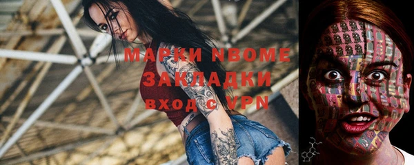 ешки Вязники