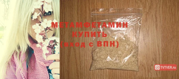 ешки Вязники