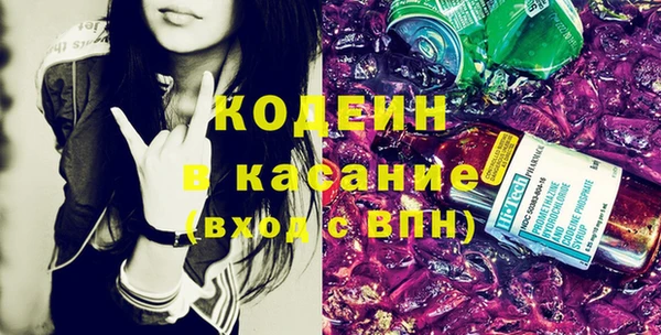 марки lsd Вязьма