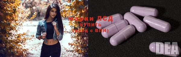 метамфетамин Вяземский