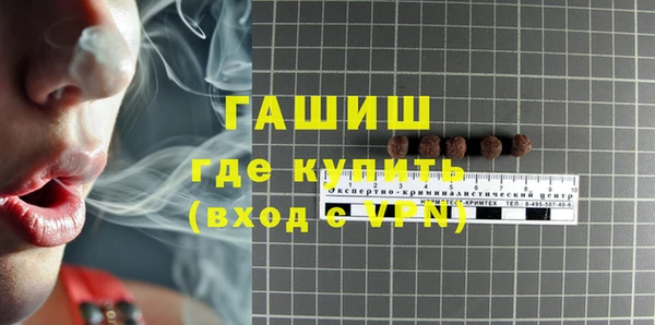 ешки Вязники