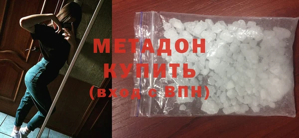 ешки Вязники