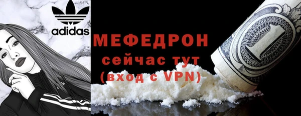 ешки Вязники
