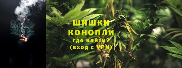 метамфетамин Вяземский