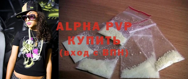 ешки Вязники